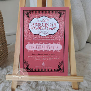 Extraits de la vie des sahabiyyates