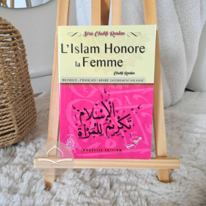 L'Islam honore la femme