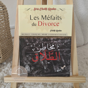 Les méfaits du divorce