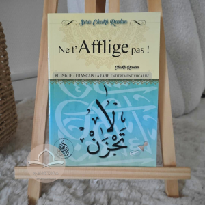 Ne t'afflige pas !