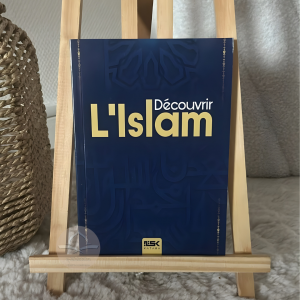 Découvrir l’islam
