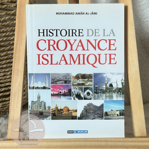 Histoire de la croyance islamique