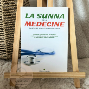 La Sunna et la médecine