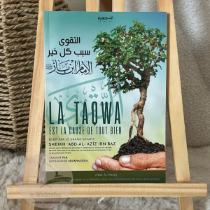 La Taqwa est la cause de tout bien