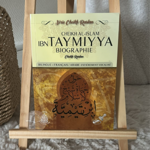 La biographie de Cheikh al-islam Ibn Taymiyya