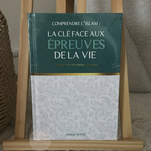 La clé face aux épreuves de la vie