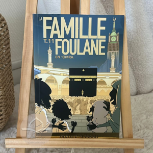 La famille Foulane - Tome 11 - En omra
