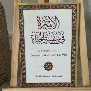 La famille dans l’embarcation de la vie