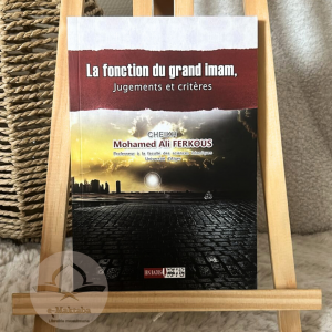 La fonction du grand imam, jugements et critères