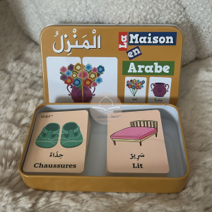 La maison en arabe