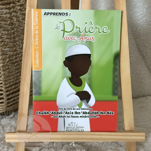 La prière avec Anas