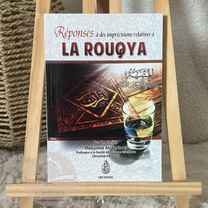 Réponses à des imprécisions relatives à la Rouqya