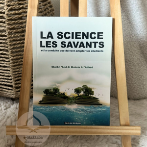 La science les savants et la conduite que doivent adopter les étudiants