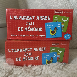L’alphabet arabe - jeu de mémoire