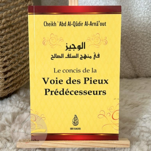 Le concis de la voie des Pieux Prédécesseurs