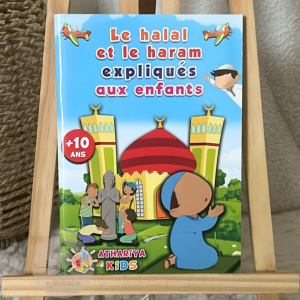 Le halal et le haram expliqués aux enfants