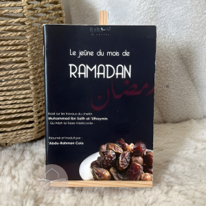 Le jeûne du mois de Ramadan