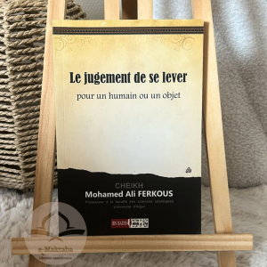 Le jugement de se lever pour un humain ou un objet