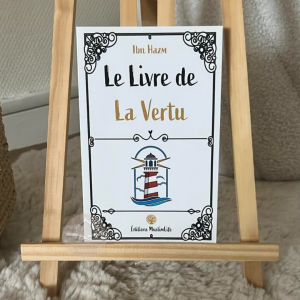 Le livre de la vertu
