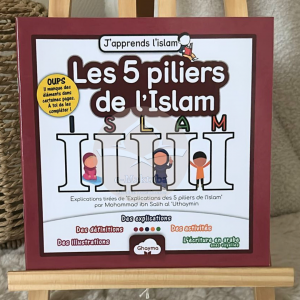 Les 5 piliers de l'Islam