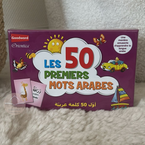 Les 50 premiers mots arabes