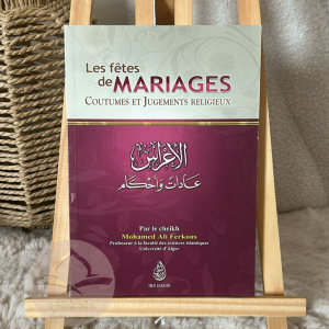 Les fêtes de mariages coutumes et jugements religieux