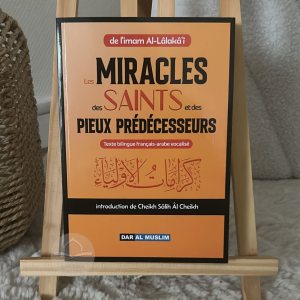 Les miracles des Saints et des pieux prédécesseurs