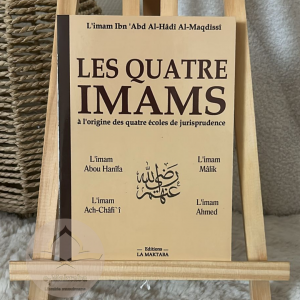 Les quatre Imams à l'origine des quatre écoles de jurisprudence