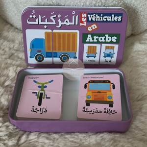 Les véhicules en arabe