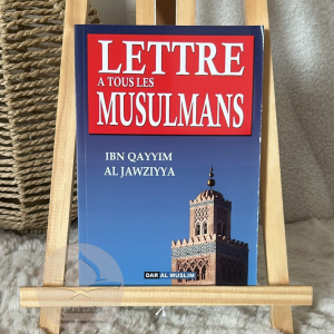 Lettre à tous les musulmans