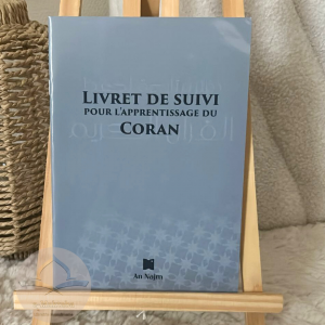 Livret de suivi pour l’apprentissage du Coran