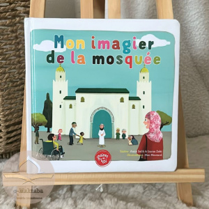 Mon imagier de la mosquée