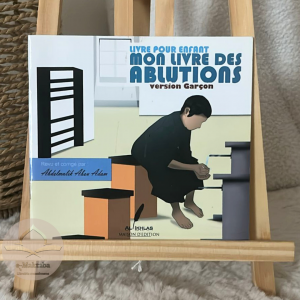Mon livre des ablutions - version garçon