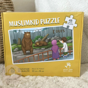 Puzzle : L'ours