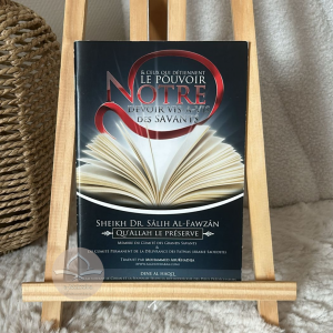 Notre devoir vis à vis des savants & ceux qui détiennent le pouvoir