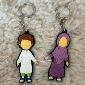 Porte clé muslim kid