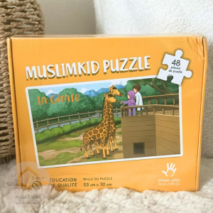 Puzzle muslimkid