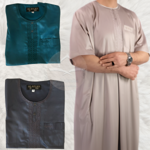 Qamis Al Atlas - manches courtes - enfant