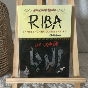 RIBA - la mise en garde contre l’usure