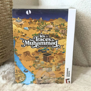 Sur les traces de Muhammad ﷺ