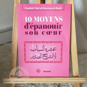 10 moyens d’épanouir son cœur