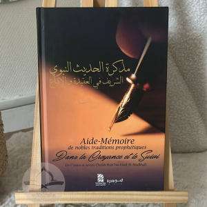 Aide-mémoire de nobles traditions prophétiques
