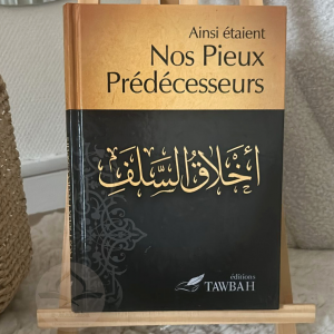 Ainsi étaient nos Pieux Prédécesseurs