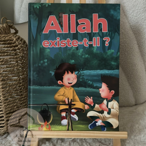 Allah existe-t-il ?