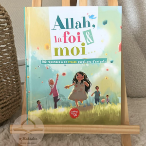 Allah , la foi & moi...
