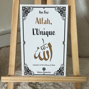 Allah, l’Unique