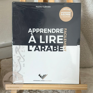 Apprendre à lire l’arabe