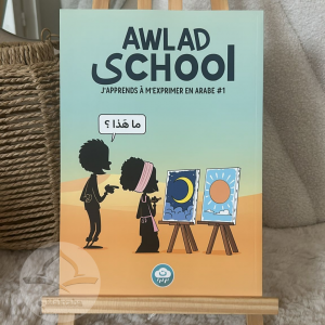 Awlad School  : j'apprends à m’exprimer en arabe #1
