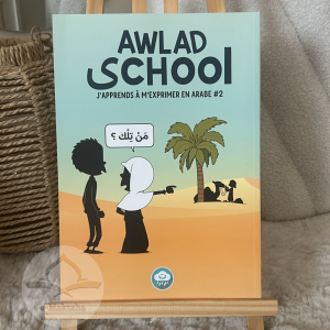 Awlad School : j'apprends à m’exprimer en arabe #2