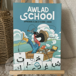 Awlad School : apprendre à lire et écrire l'arabe